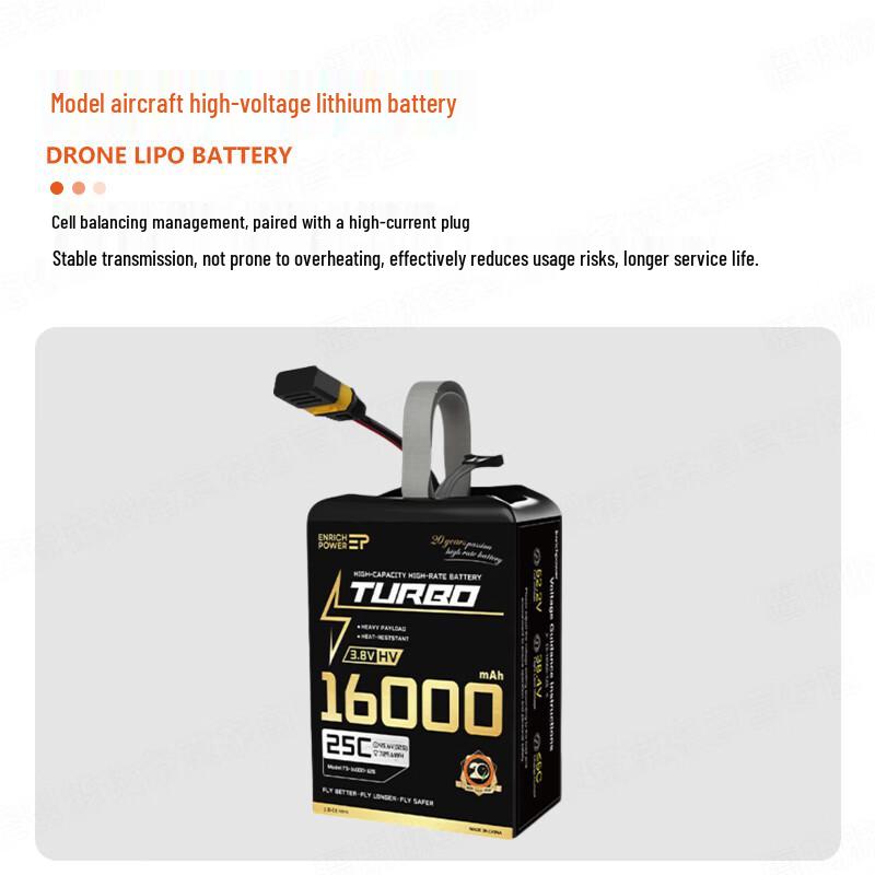 Enrichpower T5 Series High Voltage Drone Battery
