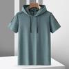 2022 Men's Trendy Hooded Ice Silk Quick-Dry Short Sleeve T-shirt for Summer Sports