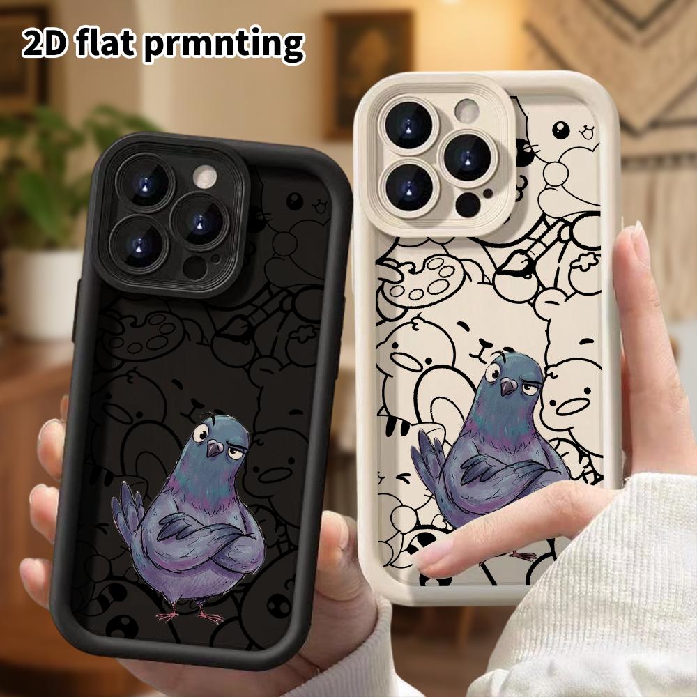 Phone case: 2D flat design, suitable for iPhone 18, 17, 16, 15, 14, 13 Pro protective case, cute pigeon hugging its arms, perfect Christmas and Hallow