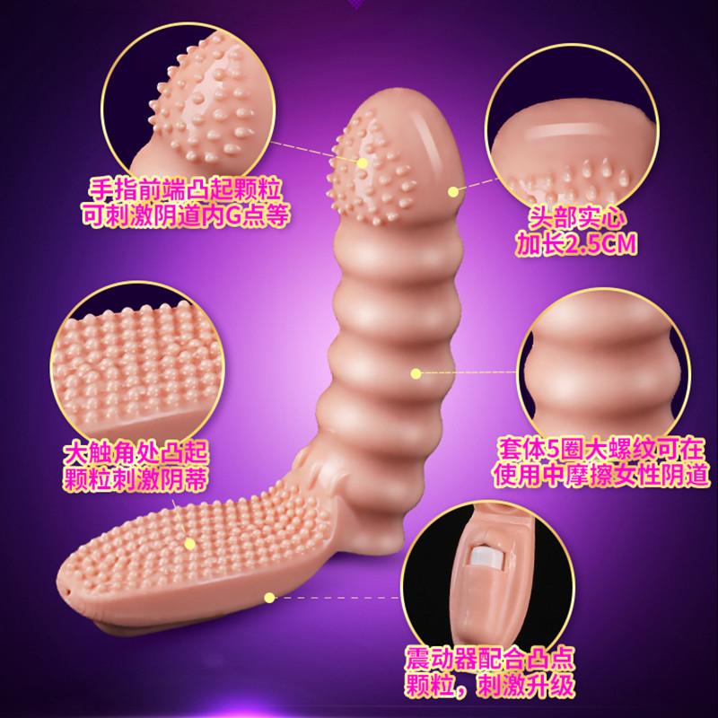 Пальцевые вибраторы, секс-игрушки для женщин, щетка для стимуляции клитора, фаллоимитатор с рукавом для пальцев, вибрационный массажер для точки G, секс-шоп для взрослых
