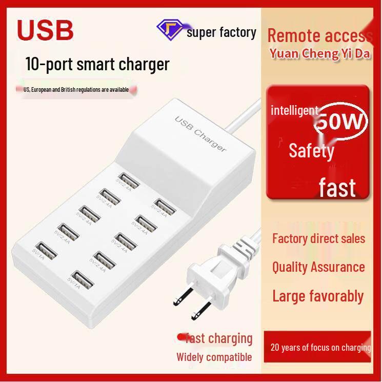 Многопортовое USB-зарядное устройство на 100 Вт, варианты на 12 и 20 портов для одновременной зарядки телефонов