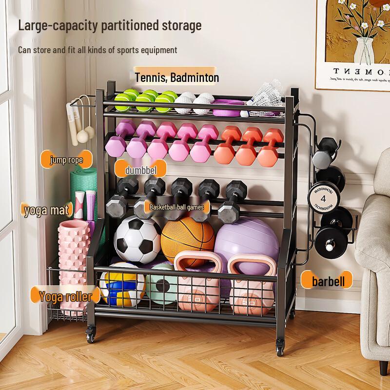 E-DONG Multi-Tier Mobile Fitness Equipment Storage Rack