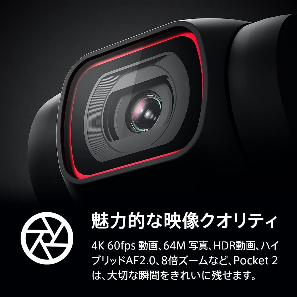 DJI Pocket 2 Creator Combo Gimbal Stabilizer with 4K 64MP Face Video Recording for Android iPhone Compatible Portable Video Camera 3-Axis Camera,