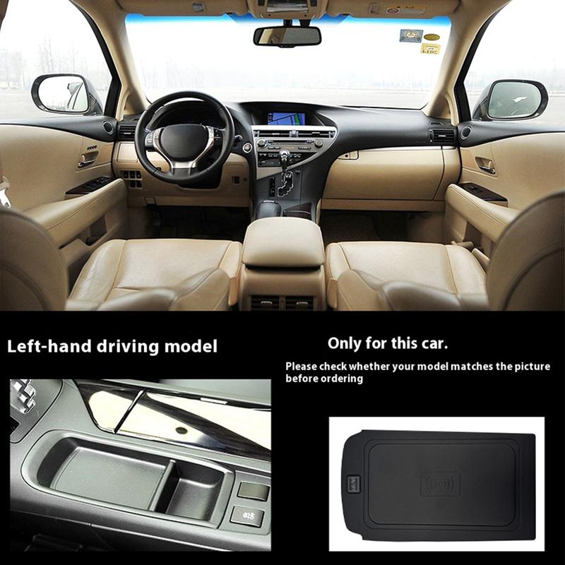 2 DIN Последний для Lexus RX 2009-2014 Автомобильная центральная консоль Зарядное устройство для телефона Быстрое беспроводное зарядное устройство Зарядная пластина Зарядный держатель