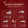 Butterfly Knot Rhinestone Hair Clip Set Women Sweet Minimalist Bobby Pin Gift Valentines Day