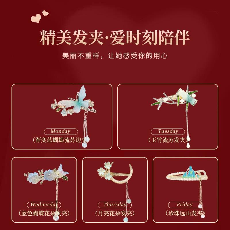 Butterfly Knot Rhinestone Hair Clip Set Women Sweet Minimalist Bobby Pin Gift Valentines Day