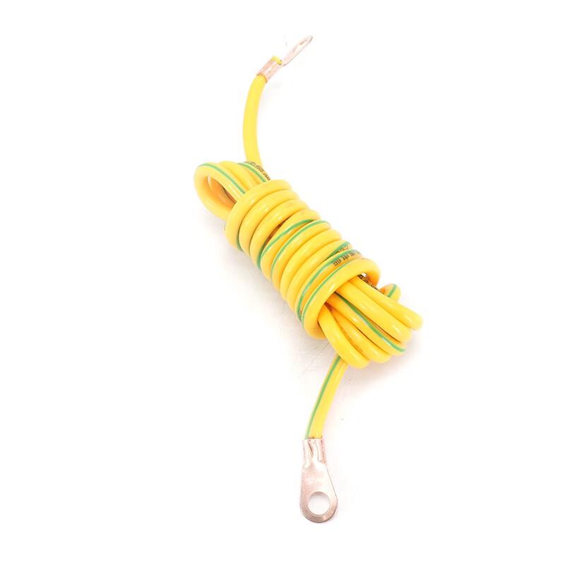 Jingulao KCzy-653 Human Body Anti-Static Touch Ball