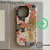 Luxury Clmj BUGR Creative Floral Island Phone Case for iPhone 17 16 15 14 13 12 11 Pro Max Plus Air Magnetic Double-layer Cover