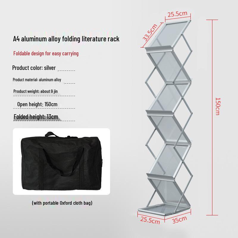 Шанхайская складная телескопическая выставочная стойка A4 для выставок и промоакций