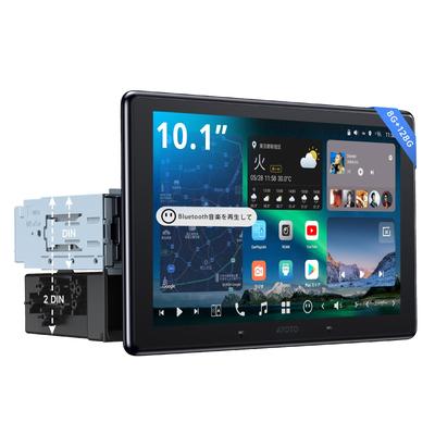 ATOTOZONE QLED AI Android Автомобильная навигационная система с 1DIN 2DIN Плавающая Интегрированное Аудио Беспроводной CarPlay Android 4G HDMI RCA Двойной Bluetooth Двойной