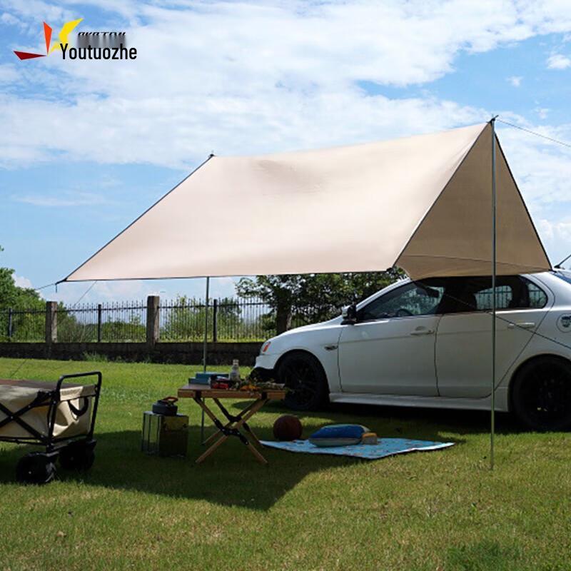 Portable Folding Car Awning