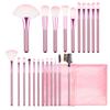 Foundation Brush 22-piece Makeup Set Loose Powder Brush Foundation Brush Eye Brush Complete Set of Makeup Tools