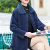 Autumn Winter New Imitation Mink Velvet Coat Women Loose Large Size Woolen Coat Sweater Joker Knitted Jacket Female Cardigan Top