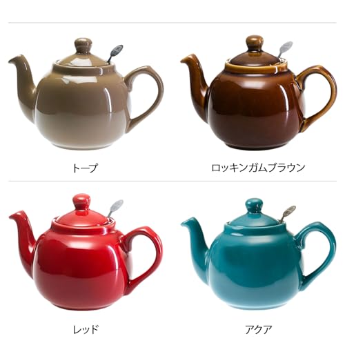 LONDON POTTERY Чайник в деревенском стиле, на 2 чашки, зеленый, 580031