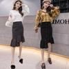 Thick Core Yarn Knitted Skirt Irregular Half Skirt Autumn and Winter High Waisted Hip Hugging Skirt Women's Ruffled Fish Tail Skirt