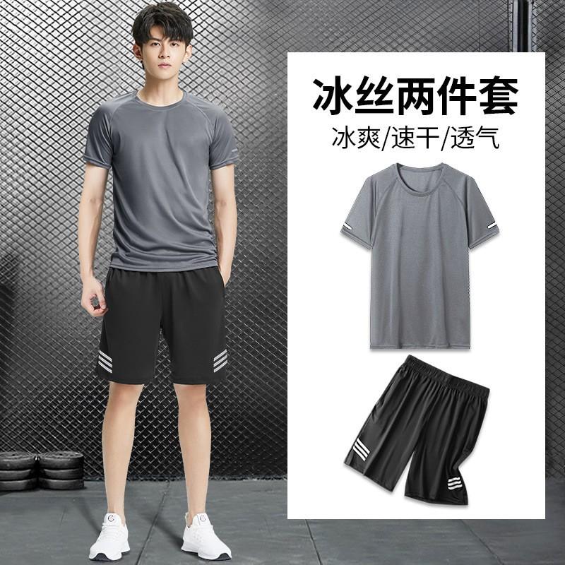 Mens Ice Quick-Dry Short Sleeve T-Shirt Shorts Set Running Basketball Gym Workout