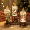Luminous Wind Lantern Glitter Merry Christmas Decor Vintage Nightlight  Party Favors