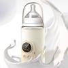 Milk Warmer Portable Baby Bottle Warmer with One-Button Control USB Rechargeable Wireless Milk Heater Intelligent Temperature Control Night Light