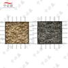 Zhongbisheng Camouflage Sunshade Net