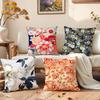 Traditional Chinese Floral Pattern Cushion Cover Premium Comfort Reversible Pillow Cove  in One Design for Any Room Car Interior