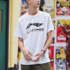 Li-Ning Повседневная футболка с серебряным логотипом и коротким рукавом, мужские топы, белая AHSP495-7