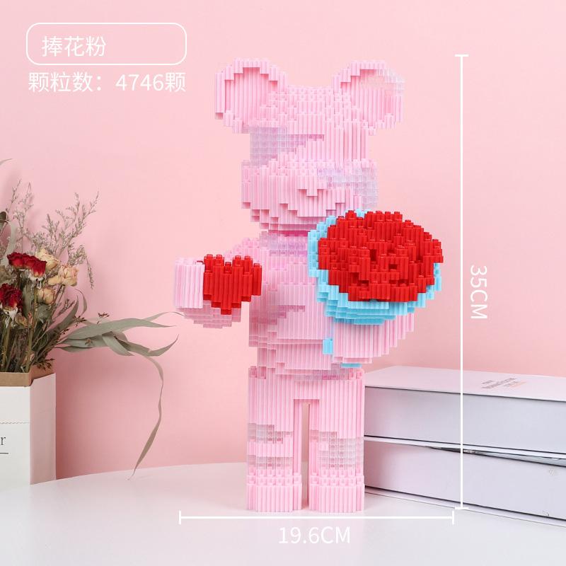 Dunhuang Bear Building Block Machine Love Bear Model Assembled Overalls Flower Bear Magic Bricks Toy For Kids Christmas Gift