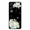 Funda For Vivo V30 Lite Case Cute Cartoon Cat Black Silicone Shockproof Soft Phone Cases For Vivo V30 Lite Back Cover Case Bag