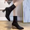 Chunky Women Ankle Sock Boots Knitting Pointed Toe High Heels Elehant Shoes 2025 Trend Designer Pumps Sexy Winter Botas De Mujer