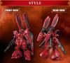 RG Sazabi Side F Fukuoka Mobile Suit Gundam Counterattack 1/144 MSN-04FF [GUNDAM SIDE-F] Персонажи