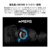 Creative Aurvana Ace 2 LE Audio AAC AptX Lossless Оснащены новым драйвером xMEMS Диапазон частот 5 Гц - 40 кГц Совместимы с iPhone