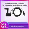 Антенна DAB+ для европейского цифрового вещания, работает с Android-хостом, автомагнитолой, USB, встроенным разъемом SMA/SMB, DAB-приемником, плеером