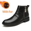 High Quality Men's Ankle Boots Genuine Leather Man Business Shoes Side Zipper Chelsea Boots Luxury Brand Warm Winter Ankle Shoes