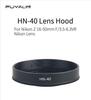 Бленда HN40 для беззеркальной камеры Nikon Z50, подходит для объектива DX 16-50mm F3.5-6.3 VR.