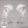 Lolita Headbands Furry Animal for Cat Ears Headwear  Kawaii Hair Hoop for Halloween Cosplay Headpiece Party Supplies