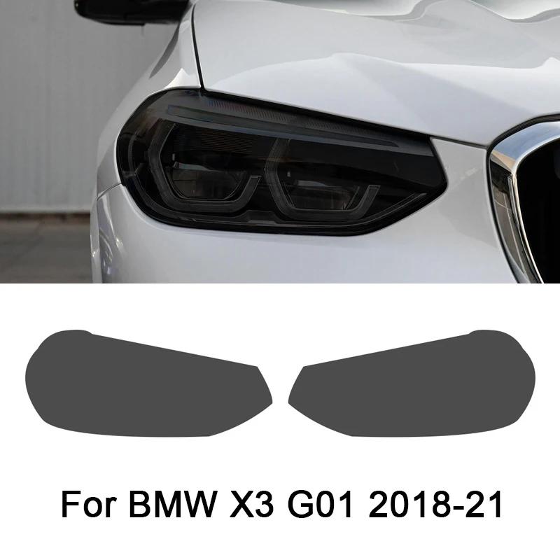 Авто фара, тонировочная наклейка для BMW F10 G20 F34 G30 F07 X3 F25 G01 X5 F15 X6 F16 F20 F21 F22 G32 X1 F49 X4 F26 G02