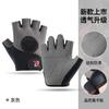 Unisex Half-Finger Cycling Gloves Breathable Mesh Back Anti-Slip Palm Gym Outdoor Fitness Training