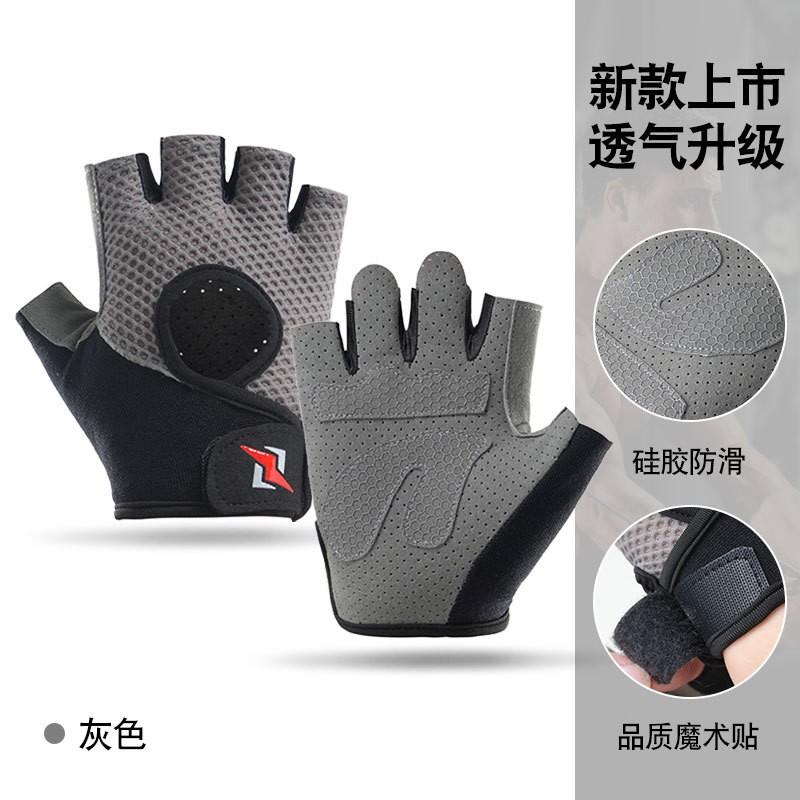 Unisex Half-Finger Cycling Gloves Breathable Mesh Back Anti-Slip Palm Gym Outdoor Fitness Training