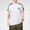 Puma Футболка-поло с логотипом Sport Training, мужская, белая 532290-02