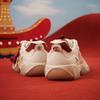 Champion Осень/Зима 25 Год Лошади 'Когти Леопарда' Папины Кроссовки