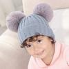 Детская шапка с двойным помпоном, осенне-зимняя детская шапочка-бини для девочек, вязаная толстая теплая однотонная шапочка для волос с шариками, шапочка для малышей