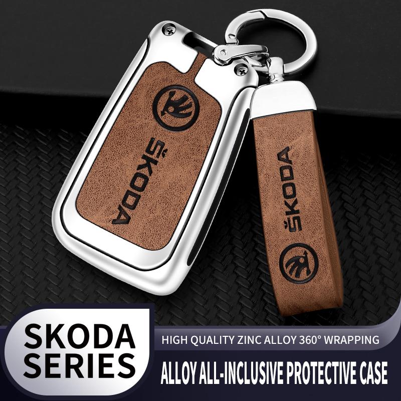 CWWR6 For Skoda Octavia Kodiaq Karoq Zinc Alloy Leather Car Flip Remote Key Case Cover Holder Shell Protector Car Keychain Accessories