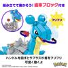 MEGA Pokemon Adventure World Lapras and Undersea Exploration [Number of Block Pieces: 527 Pieces] [ and Up] HKT26