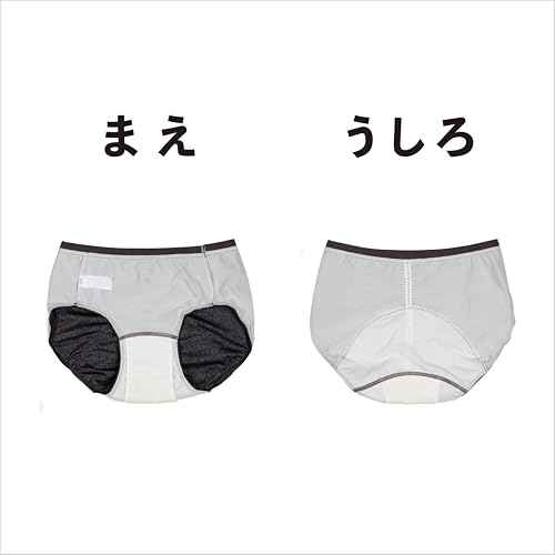 Atsugi Shefree Women's Damask Sanitary Panties (87430AS) for Heavy Flow, Dark Brown