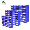 Qilu Anran Modular Drawer Parts Storage Organizer Box