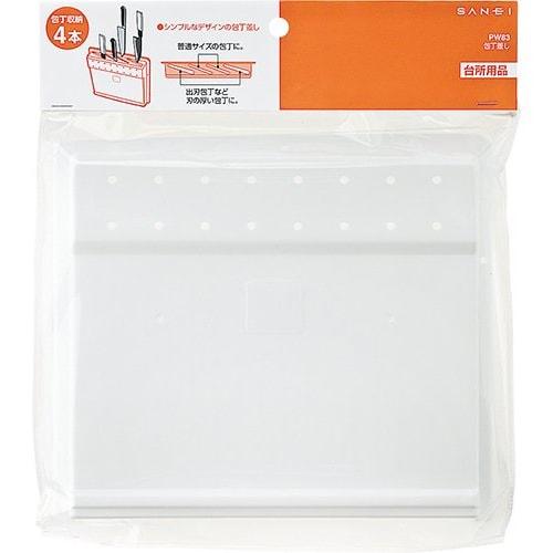 Sanei PW83 Держатель для ножей, Вмещает 4 ножа, Тонкий, Простой дизайн, для деревянных дверей, Полипропилен, Винты продаются отдельно