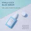 SKIN1004 Hyalu-Cica Blue Serum 50 мл / УвлажняющееУспокаивающееКрасота