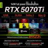 Mechanical Revolution Aurora X 2026 Gaming Laptop (CN version)
