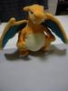 Это Игрушка Купить СейчасPokemon CenterЧаризардПлюшевая