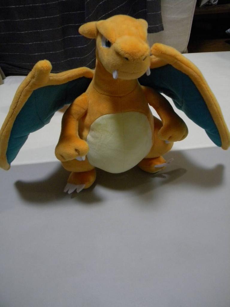 Это Игрушка Купить СейчасPokemon CenterЧаризардПлюшевая