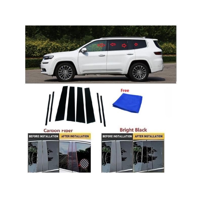 Подходит для Jeep Commander 2018-углеродное волокно, автомобильная оконная дверная колонна, BC, стойка, накладка, зеркальный эффект, ПК